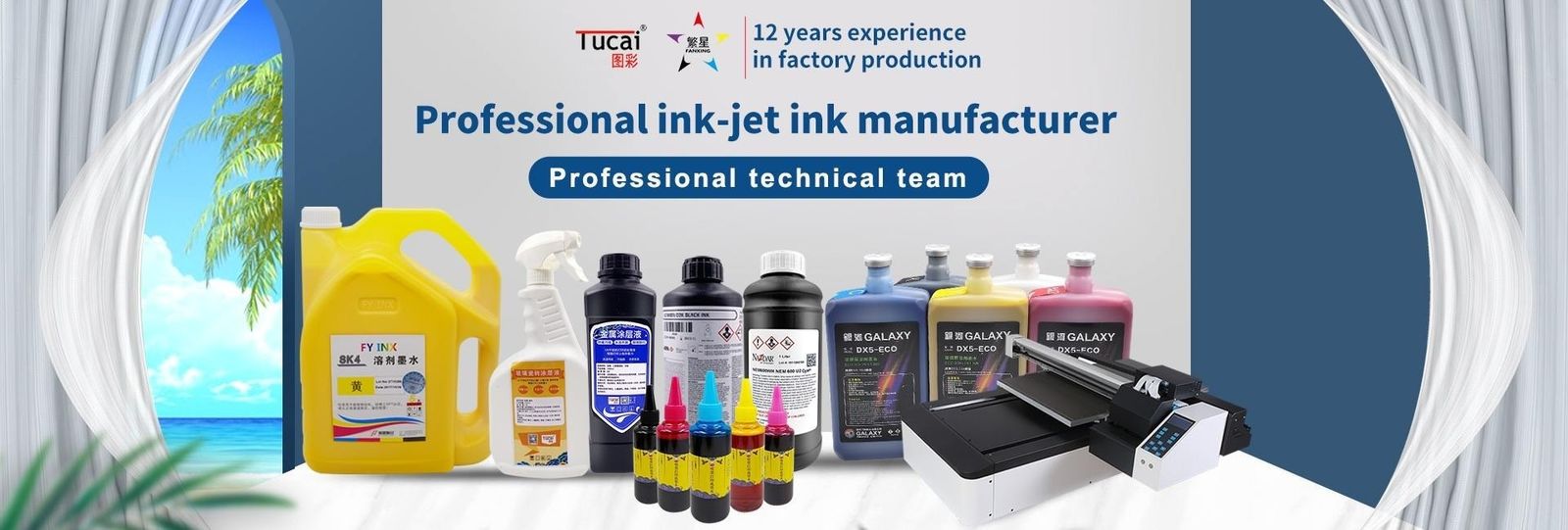 TINTA DE IMPRESSORA UV